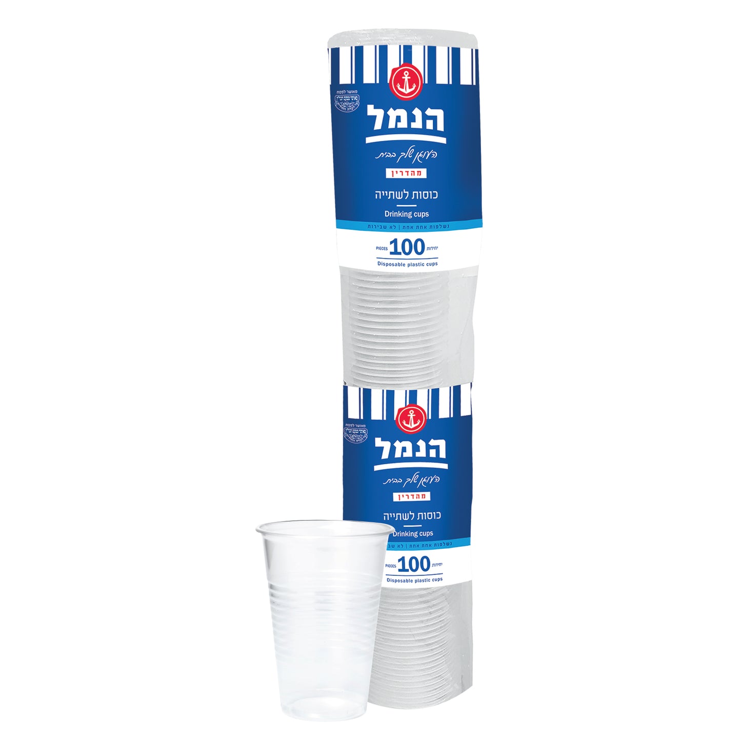 כוסות שתייה קרה – חד פעמי (200cc) – 100 יחידות