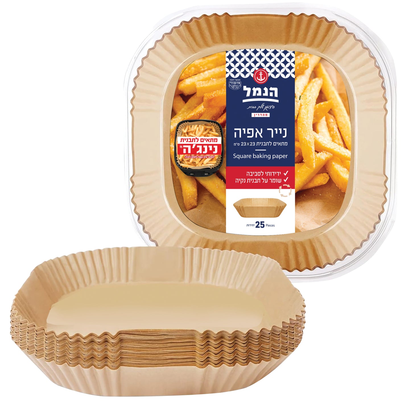 נייר אפייה לתבנית נינג'ה – 25 יחידות