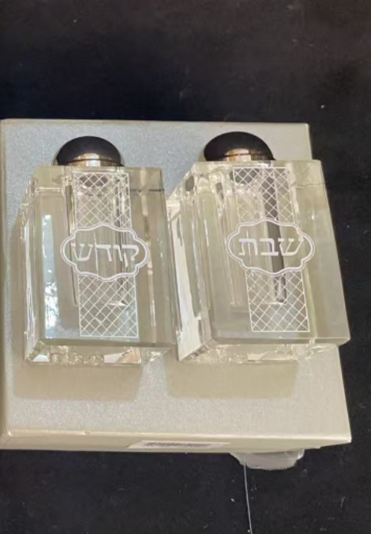 זוג מלחיות כסף – מהודרות ואלגנטיות