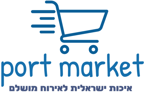 Port Market