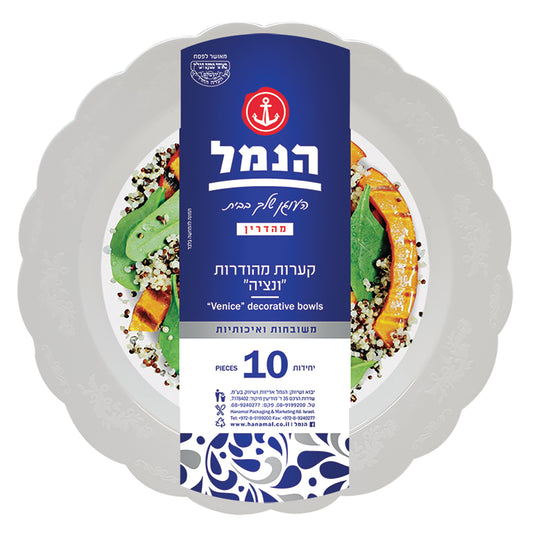 מרקיות ונציה – 10 יחידות | לבן מהודר